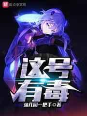 ж